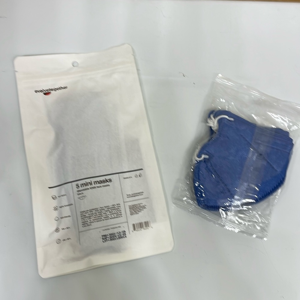 New!  Sealed!  Childrens size kn95 masks